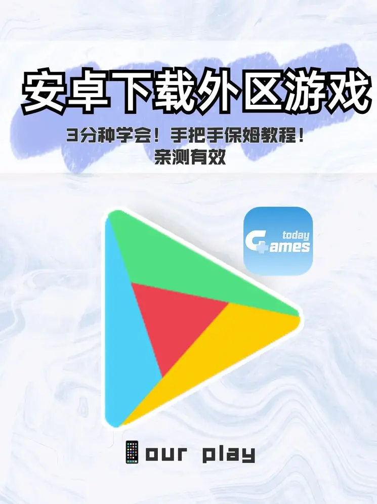 k5pcc直播间截图1